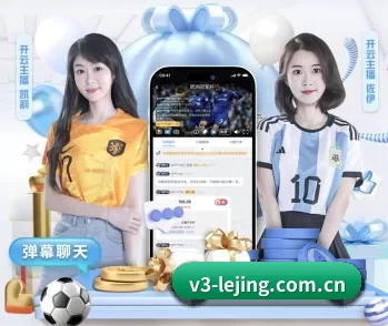 关于我们 - 体育资讯内容服务